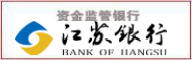资金监管行——江苏银行